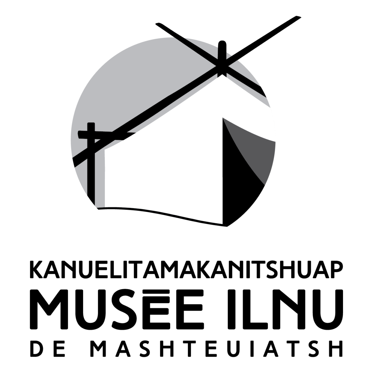 MIM Logo Vertical Renv Noir